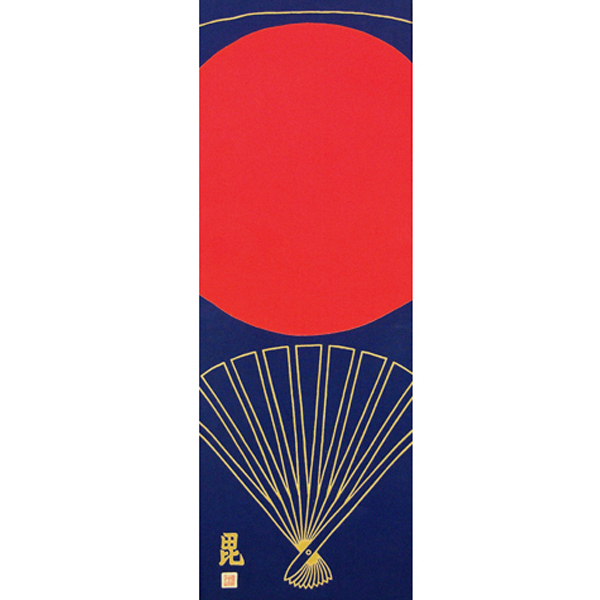 父の日プレゼントに】 江戸職人の手染め手拭い 上杉謙信 紺地朱日の丸