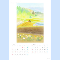 2026年大西秀美アートカレンダー