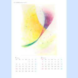 2026年田中希実アートカレンダー