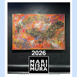 2026年西村麻里CDカレンダー