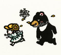 アクリル画 原画【くまさん】 K-AKH-02] アクリルキーホルダー りんごとくまさん | KYLab.