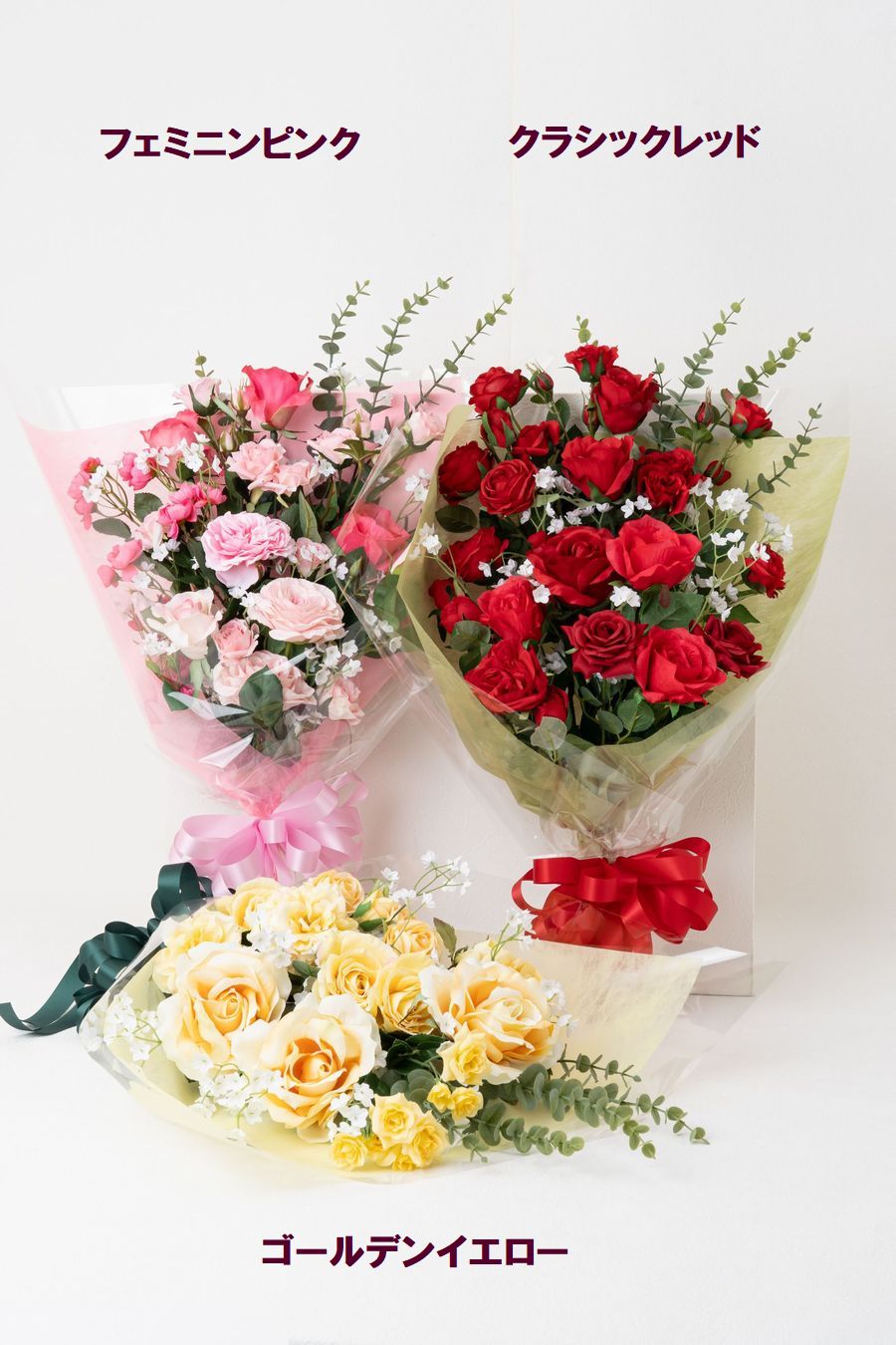 バラとかすみ草の花束 ローズブーケ 豪華 高級 造花 73〜85cm｜結婚式 両親贈呈 プロポーズ 記念日ギフト｜ローズガーデンシリーズ
