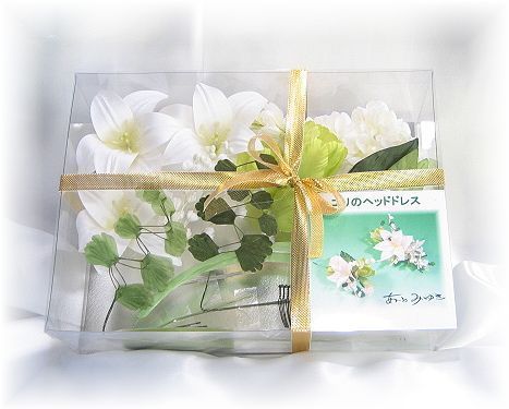 ユリのヘッドドレスキット（ホワイト）（２点セット）