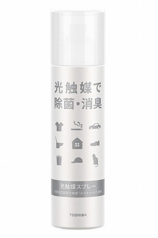 光触媒スプレー