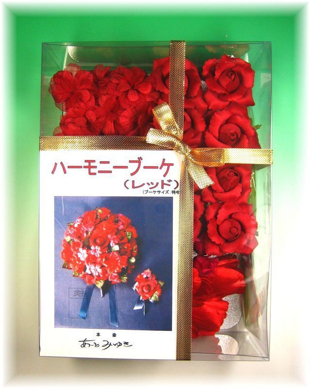 ウェディングブーケ手作りキット】ハーモニーブーケキット