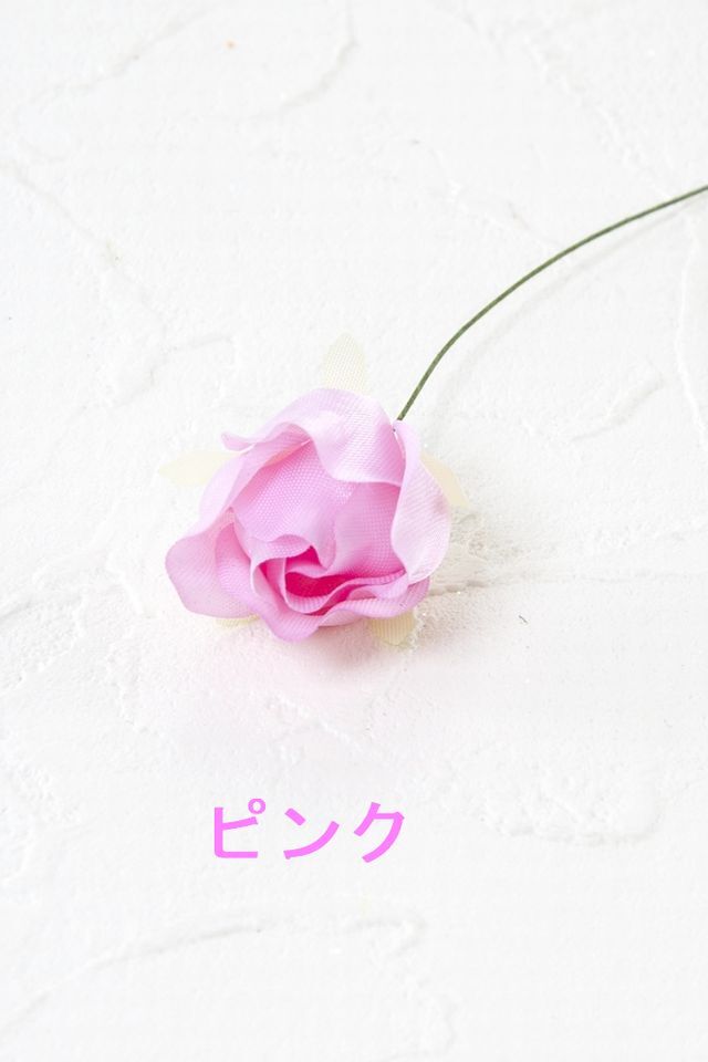 【アートフラワーパーツ・造花・染花・布花】ミニバラ（ピンク）