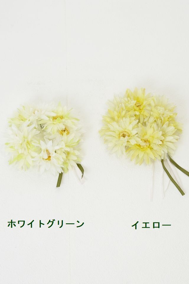 【造花 アーティフィシャルフラワー・リース】パステルガーベラリース