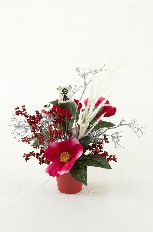 【造花・和モダン・お正月向けアートフラワーアレンジメント】春永-harunaga