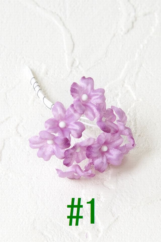 【アートフラワーパーツ・造花・染花・布花】ベビーカスミ（10輪/1束）