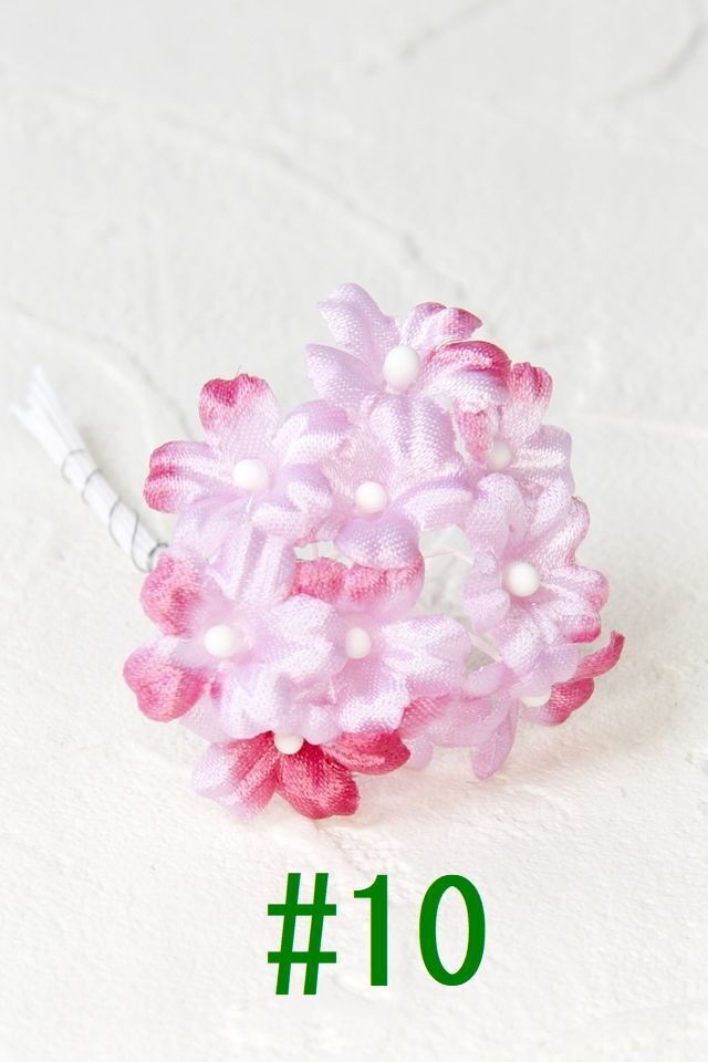 【アートフラワーパーツ・造花・染花・布花】ベビーカスミ（10輪/1束）