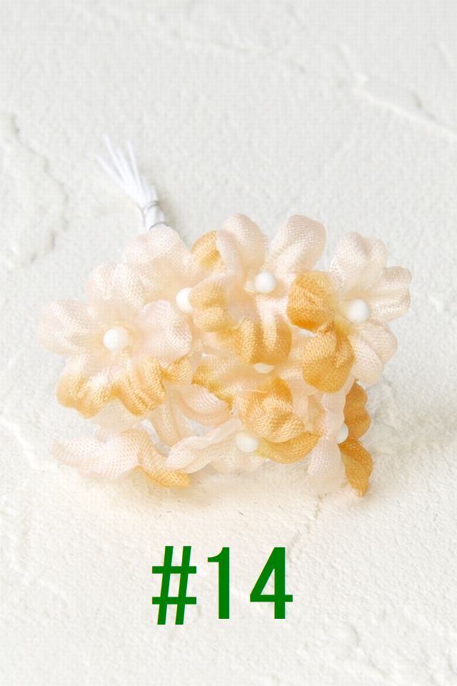 【アートフラワーパーツ・造花・染花・布花】ベビーカスミ（10輪/1束）