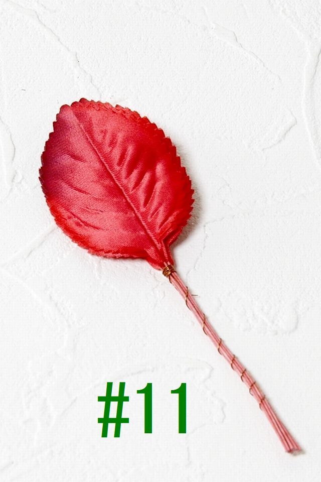 【アートフラワーパーツ・造花・染花・布花】アートリーフ