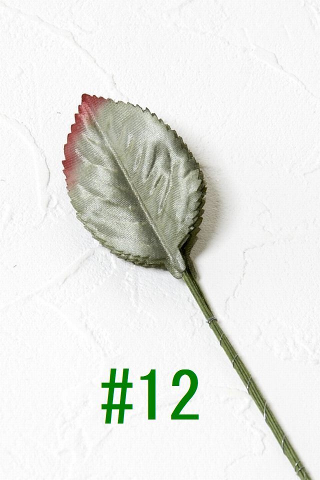 【アートフラワーパーツ・造花・染花・布花】アートリーフ