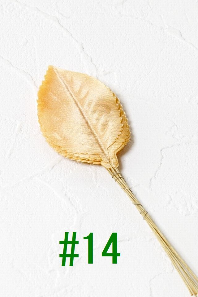 【アートフラワーパーツ・造花・染花・布花】アートリーフ