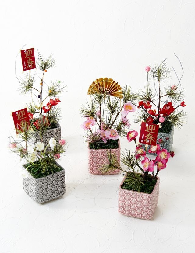 造花・和モダン・お正月向けアートフラワーアレンジメント】祝希｜造花