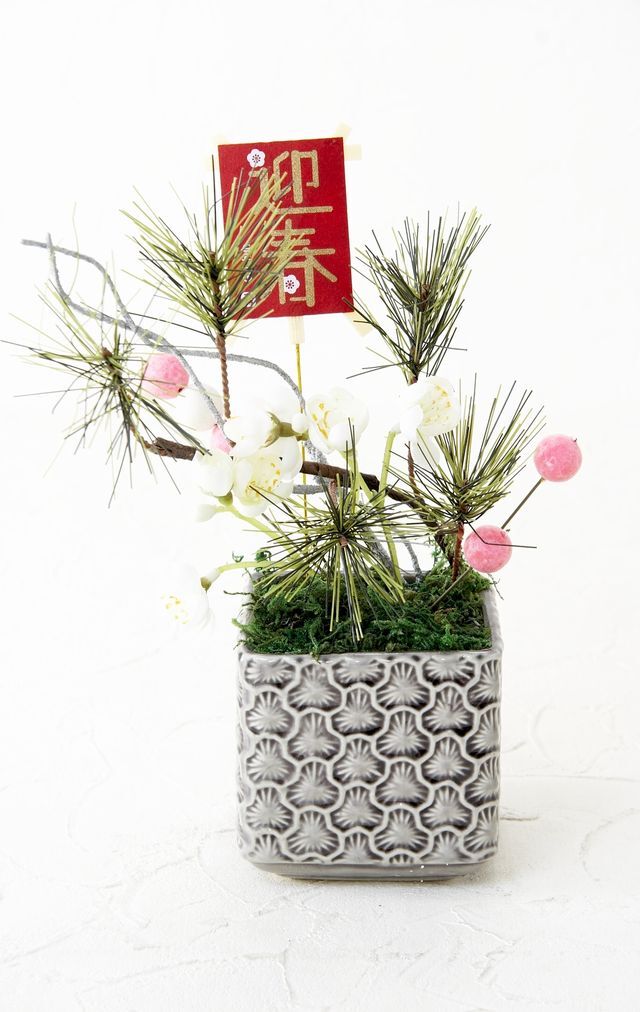 【造花・和モダン・お正月向けアートフラワーアレンジメント】祝希