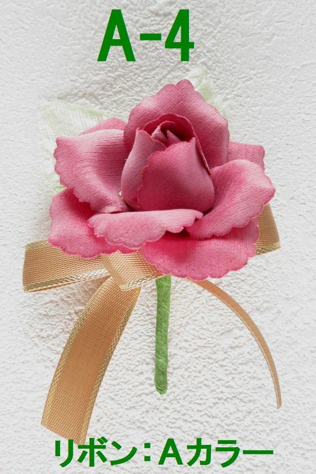 【卒業式・入学式・イベントの胸元に華を添えるコサージュ】ベルベットローズのミニコサージュ