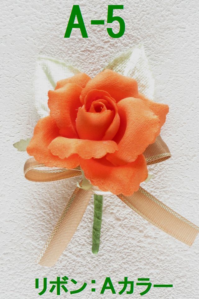 【卒業式・入学式・イベントの胸元に華を添えるコサージュ】ベルベットローズのミニコサージュ