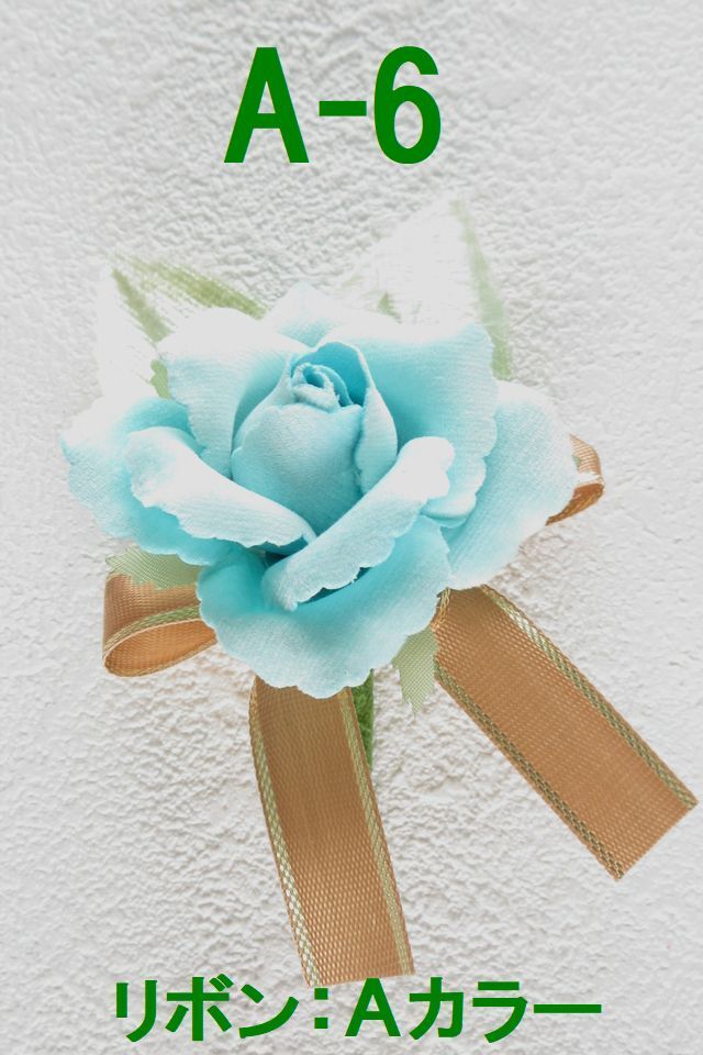 【卒業式・入学式・イベントの胸元に華を添えるコサージュ】ベルベットローズのミニコサージュ