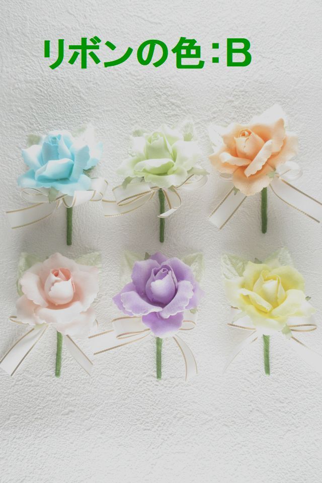 【卒業式・入学式・イベントの胸元に華を添えるコサージュ】ベルベットローズのミニコサージュ