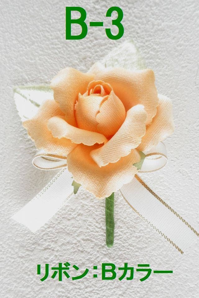 【卒業式・入学式・イベントの胸元に華を添えるコサージュ】ベルベットローズのミニコサージュ