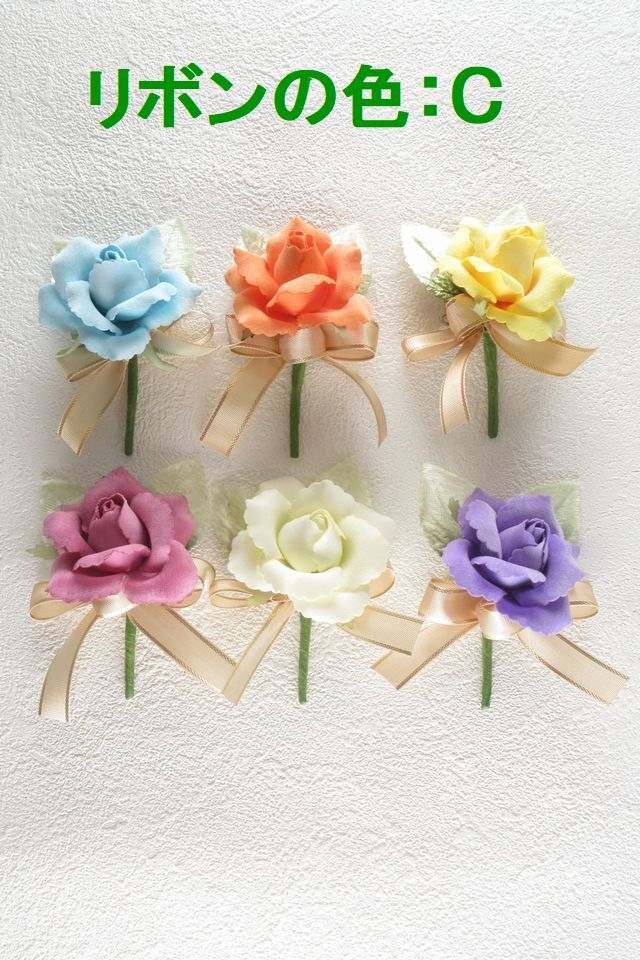 Moitie 別珍ローズコサージュ Miz Mooz Ziya Flats | Miz Mooz