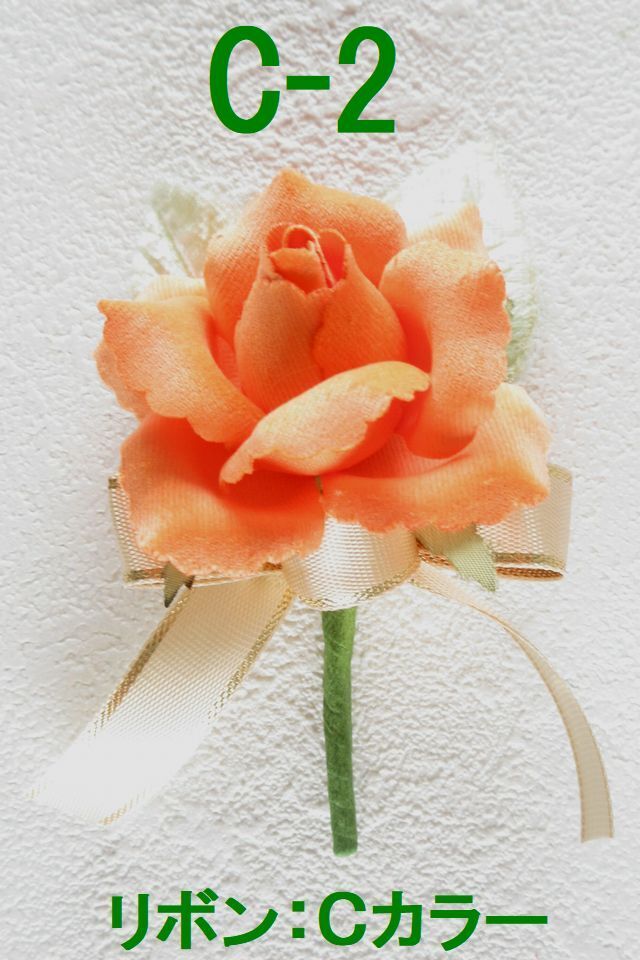 【卒業式・入学式・イベントの胸元に華を添えるコサージュ】ベルベットローズのミニコサージュ