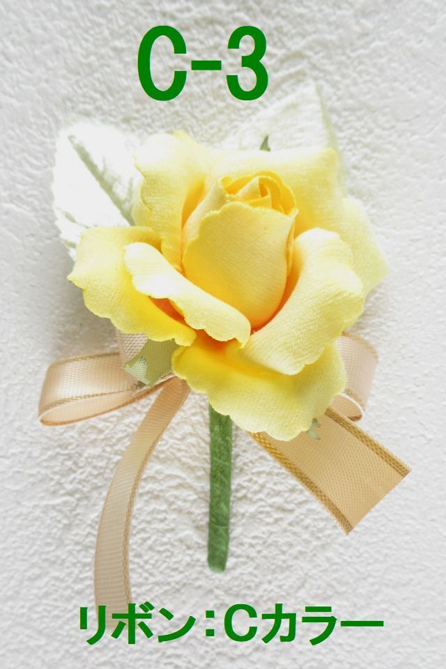 【卒業式・入学式・イベントの胸元に華を添えるコサージュ】ベルベットローズのミニコサージュ