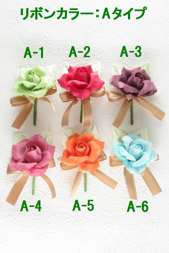 【卒業式・入学式・イベントの胸元に華を添えるコサージュ】ベルベットローズのミニコサージュ