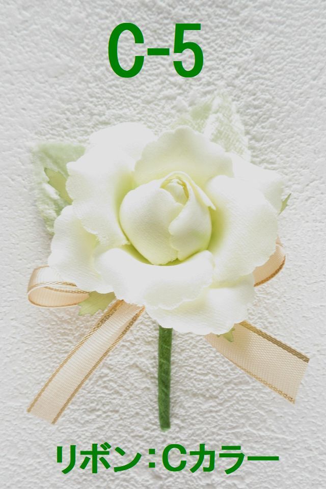 【卒業式・入学式・イベントの胸元に華を添えるコサージュ】ベルベットローズのミニコサージュ