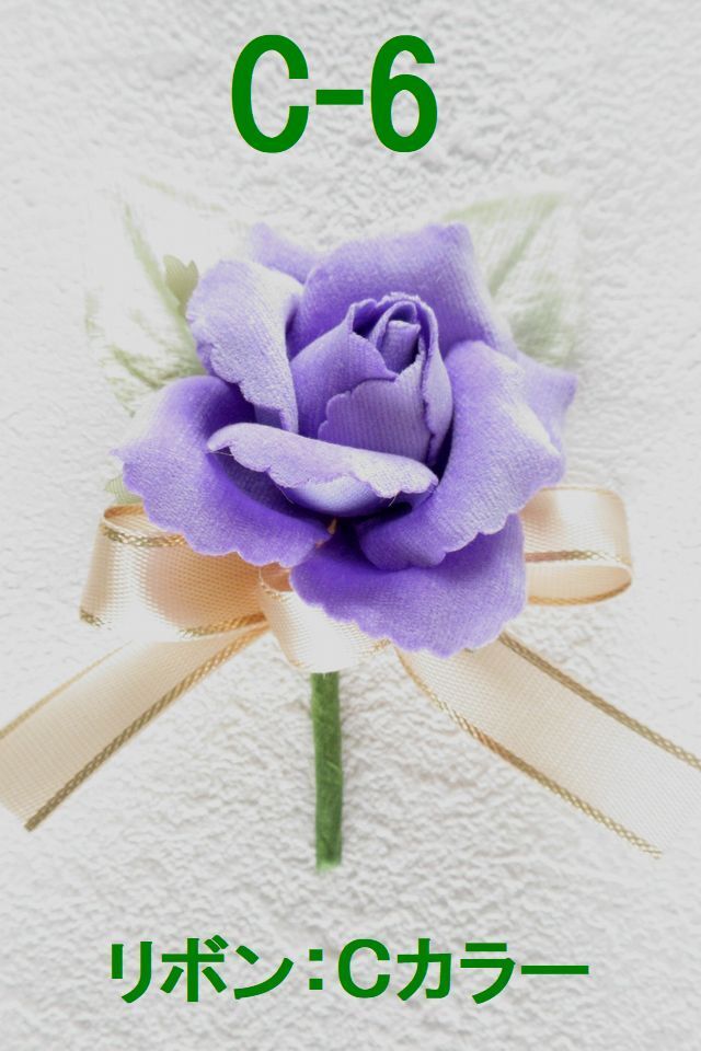 【卒業式・入学式・イベントの胸元に華を添えるコサージュ】ベルベットローズのミニコサージュ