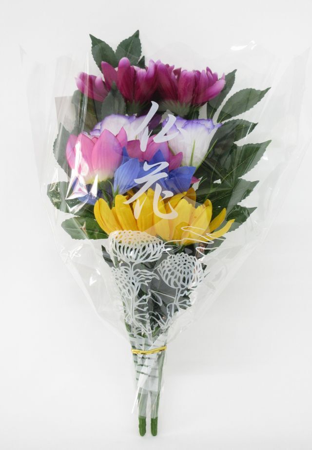 【お墓・仏壇用造花】エコ供花２本セットB−1対タイプ（鉄心不使用仏花/ブッシュタイプ）