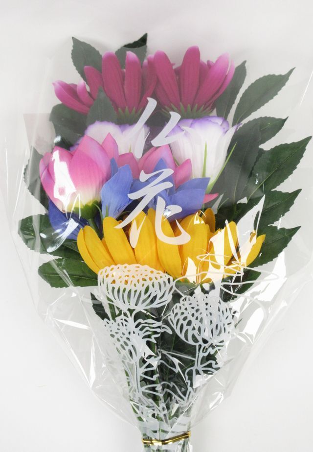 【お墓・仏壇用造花】エコ供花２本セットB−1対タイプ（鉄心不使用仏花/ブッシュタイプ）