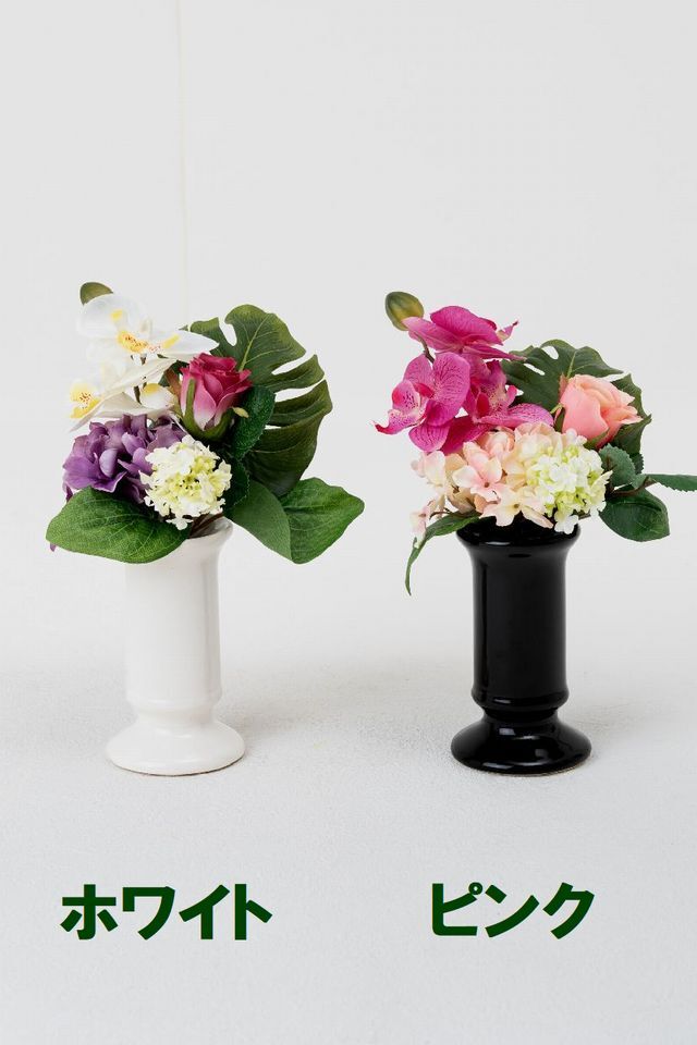 【造花・アーティフィシャルフラワー】お仏壇向け リトル仏花・供花（ミニ胡蝶蘭とローズ） 1束タイプ