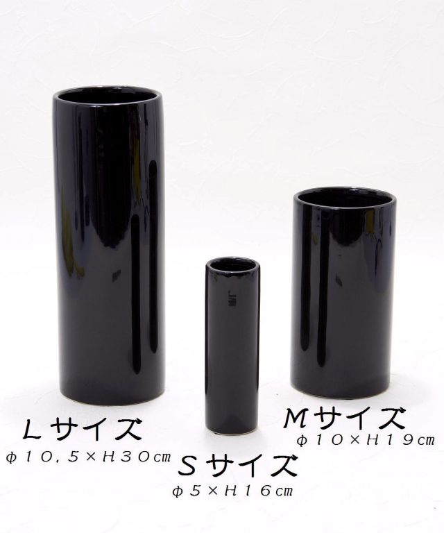 【造花 洋花仏花】デザインメモリアル供花Ａ−１束