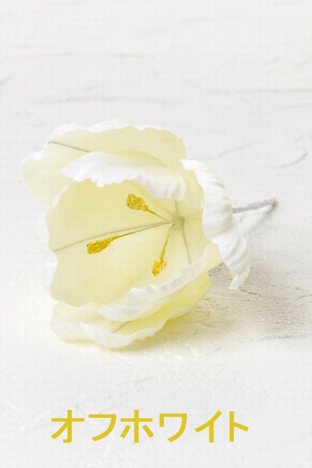 【卒業式・入学式・イベントの胸元に華を添えるコサージュ】チューリップのアートフラワーコサージュ