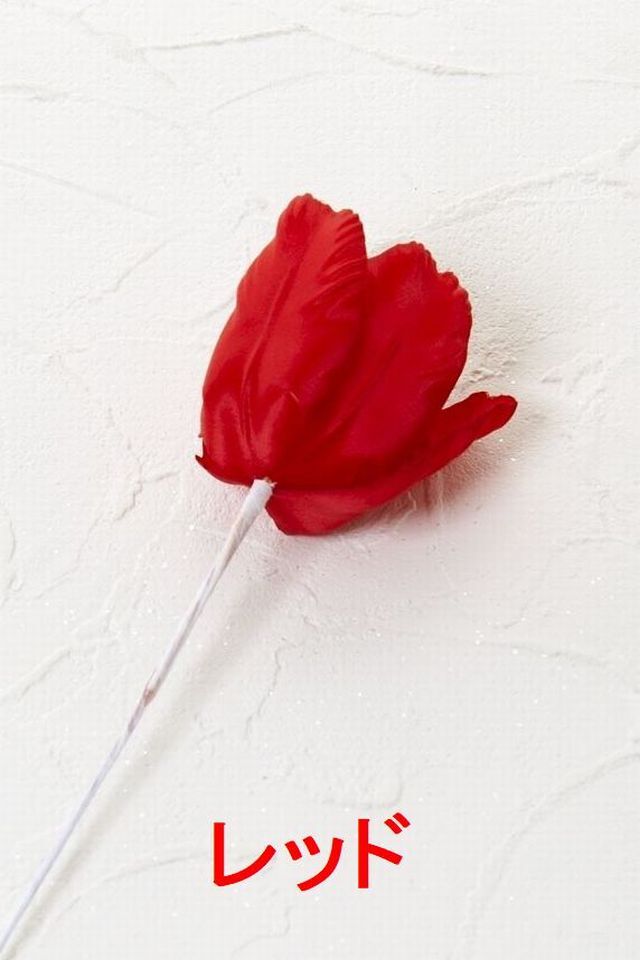 【卒業式・入学式・イベントの胸元に華を添えるコサージュ】チューリップのアートフラワーコサージュ