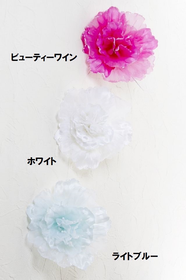 シャイニングローズコサージュ（Ｌ）