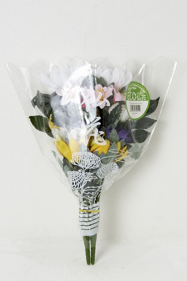 【お墓・仏壇用造花】Newエコ供花２束セットC−1対タイプ（鉄心不使用仏花/ブッシュタイプ）