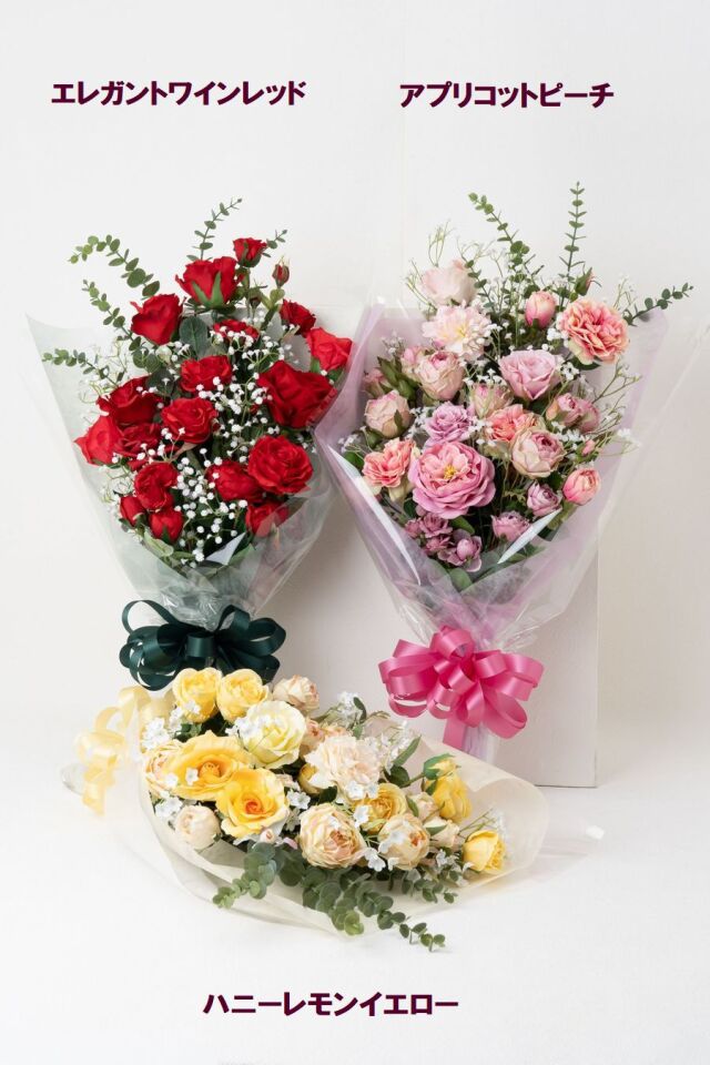 バラとかすみ草の花束 ローズブーケ 豪華 高級 造花 73〜85cm｜結婚式 両親贈呈 プロポーズ 記念日ギフト｜ローズガーデンシリーズ