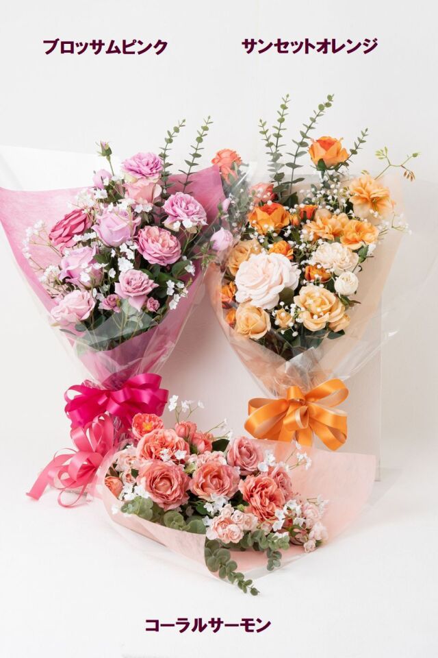 バラとかすみ草の花束 ローズブーケ 豪華 高級 造花 73〜85cm｜結婚式 両親贈呈 プロポーズ 記念日ギフト｜ローズガーデンシリーズ