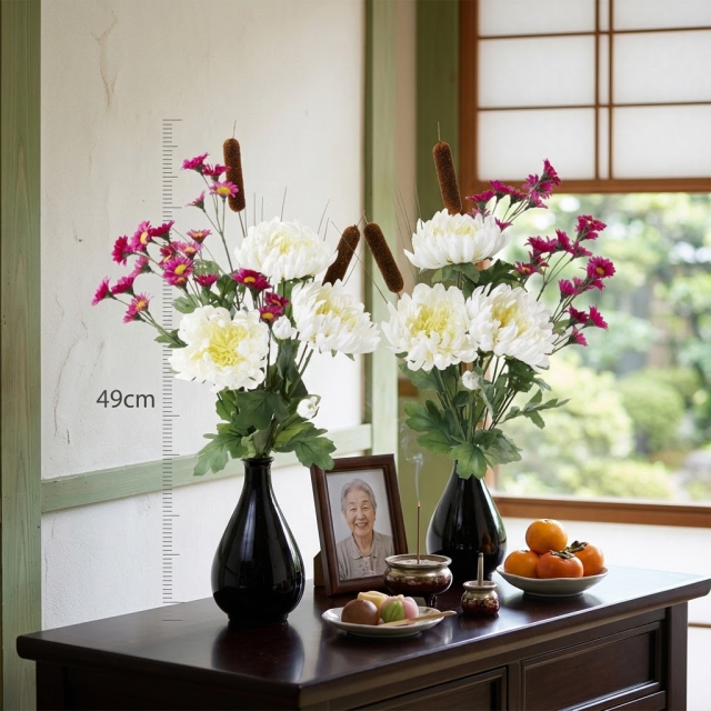 【造花の仏花・供花】菊＆ガマの穂の供花（左右１対セット）