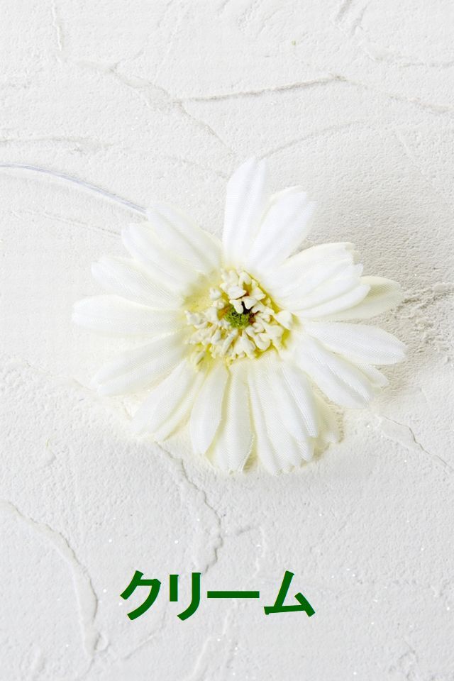 【卒業式・入学式・式典・イベントやパーティーの胸元に華を添える corsage】ガーベラのコサージュ