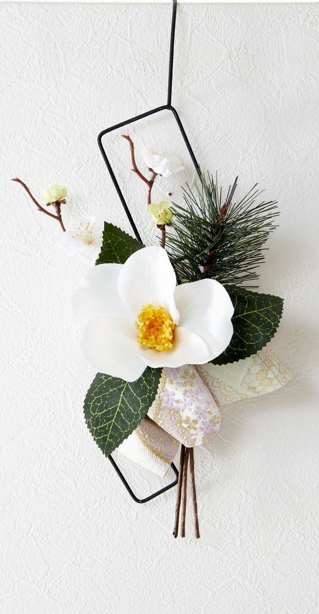 【造花のお正月飾り・和風壁掛け・ハンギングアレンジ】寿限無