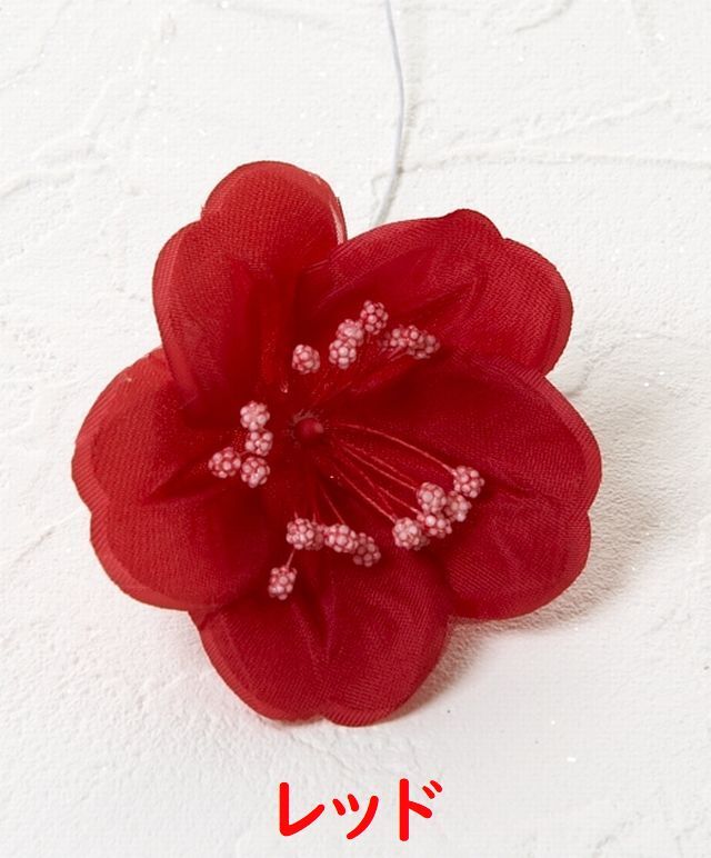 【アートフラワーパーツ・造花・染花・布花】ブライダルフラワー