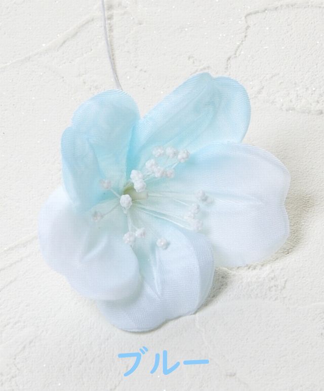 【アートフラワーパーツ・造花・染花・布花】ブライダルフラワー