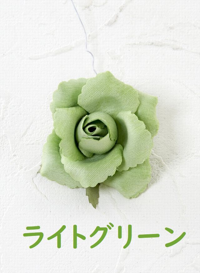 【アートフラワーパーツ・造花・染花・布花】ベルベットローズ（咲花）