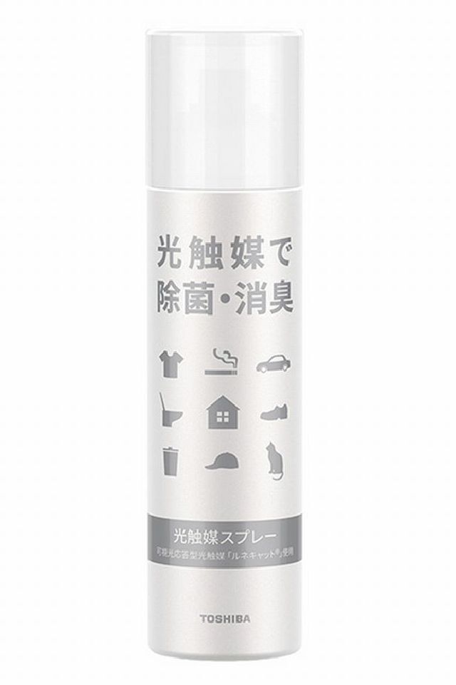 光触媒スプレー