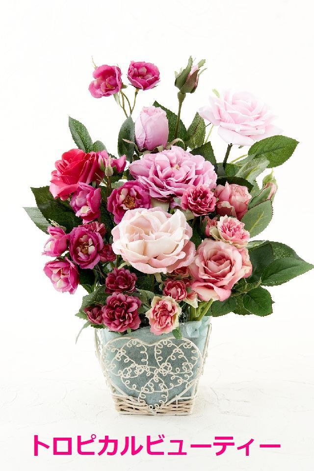 【アーティフィシャルフラワー・造花 インテリアフラワー ワイヤーバスケット】ローズガーデンシリーズ｜scent of roses−Sサイズ
