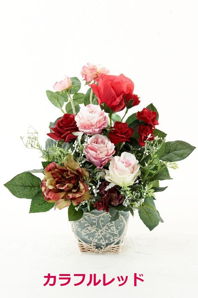 【アーティフィシャルフラワー・造花 インテリアフラワー ワイヤーバスケット】ローズガーデンシリーズ｜scent of roses−Sサイズ